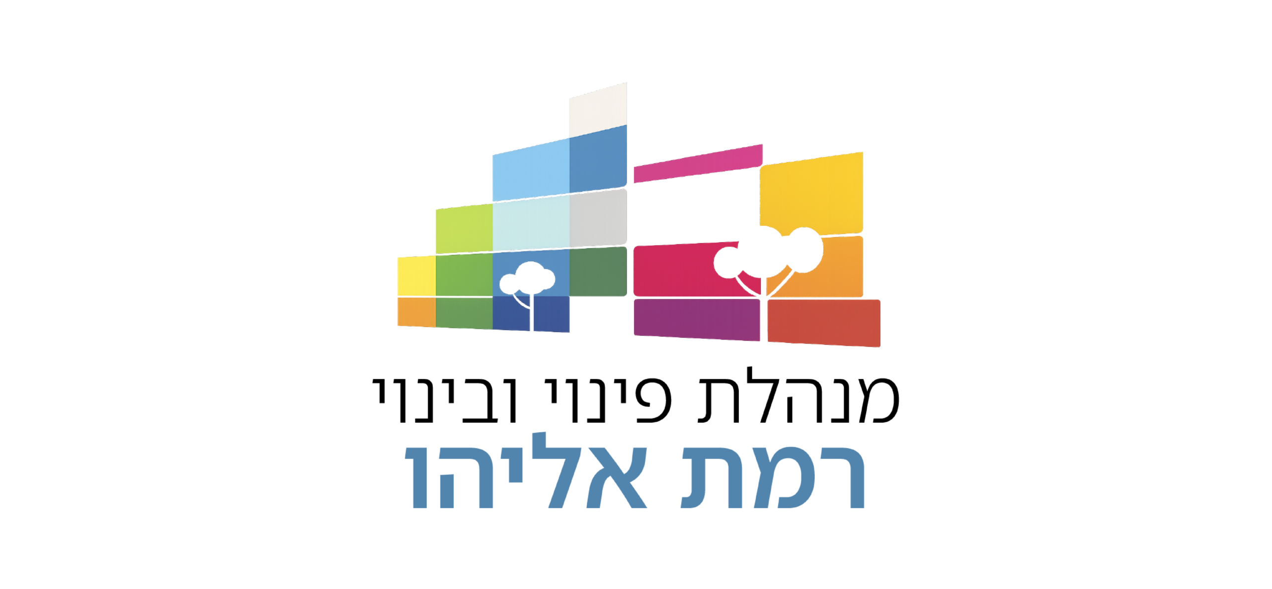Ramat Eliyahu logo1_1