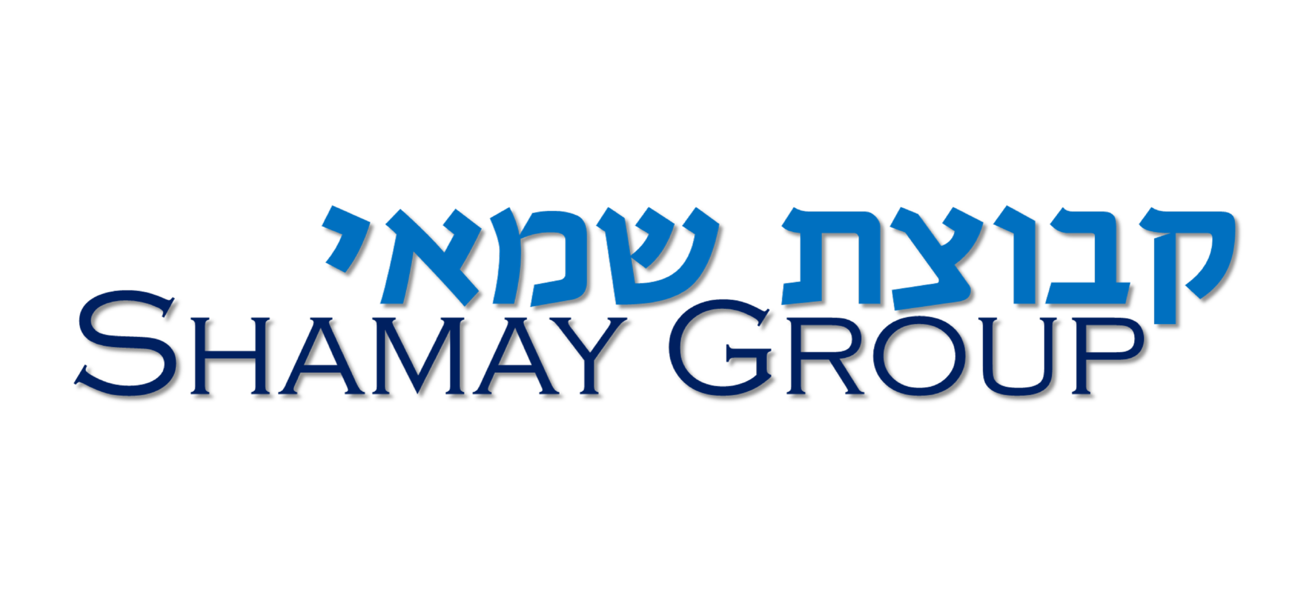 Shamay Group logo1